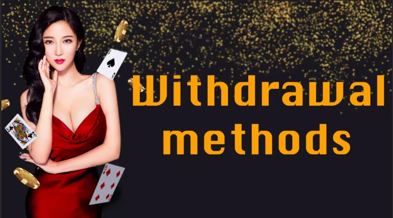 king567-withdraw-methods